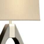 Pearson Table Lamp The Perfect Contemporary Look